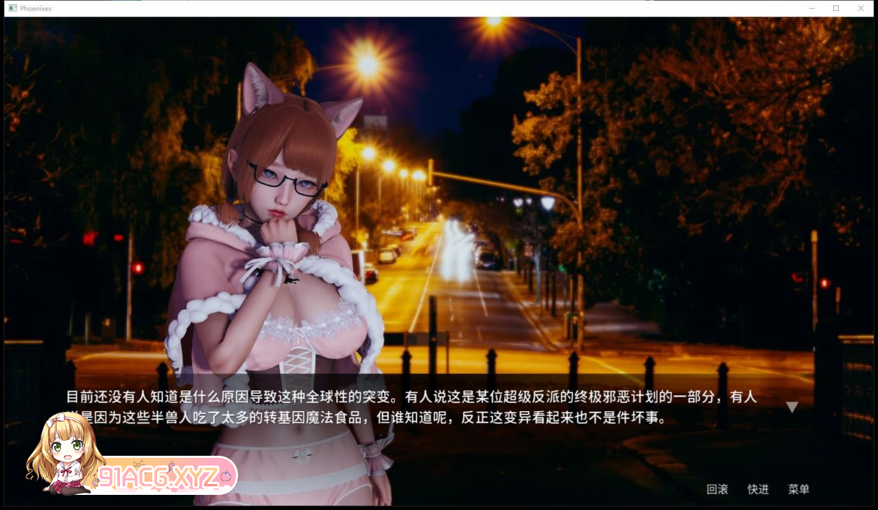 [SLG] [迅雷云/OD/FM]官中 4月新版 凤凰 Phoenixes V10 双端 + 外传 Phoenixes Bonus Ch1 双端（3.87G）-第2张-游戏-哥特动漫王国-ACG交流分享论坛