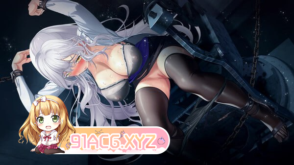 [SLG] [迅雷云/OD/FM]索命倒数-背德的欲望清单 STEAM官方中文[简+繁]（973m）-第3张-游戏-哥特动漫王国-ACG交流分享论坛