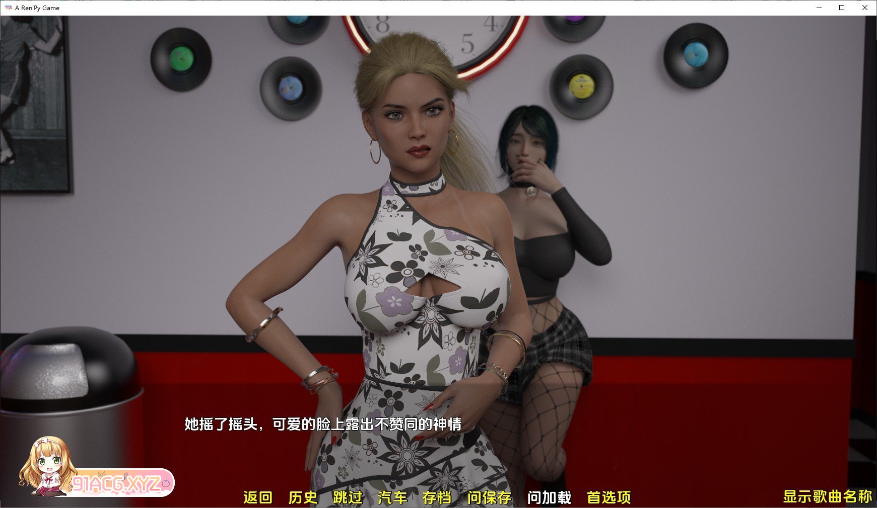 [欧美SLG/汉化]餐厅V0.2.1 AI汉化版[PC+安卓][FM/2G/百度]-第3张-游戏-次元小屋-ACG交流分享论坛