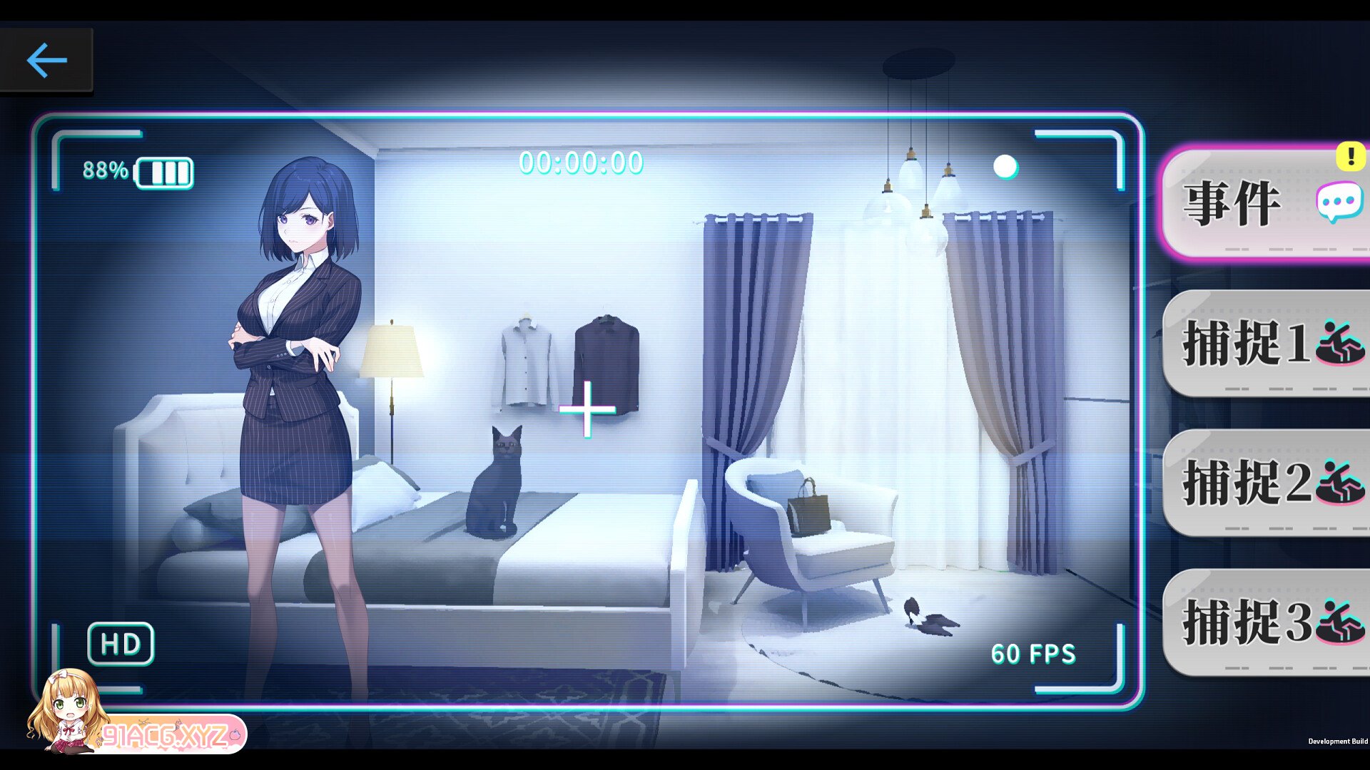[HAG/RCC/中文]姦控の器 [官方繁中]&lt;附全CG存档&gt;[FM/OD/百度/738MB]-第2张-游戏-哥特动漫王国-ACG交流分享论坛