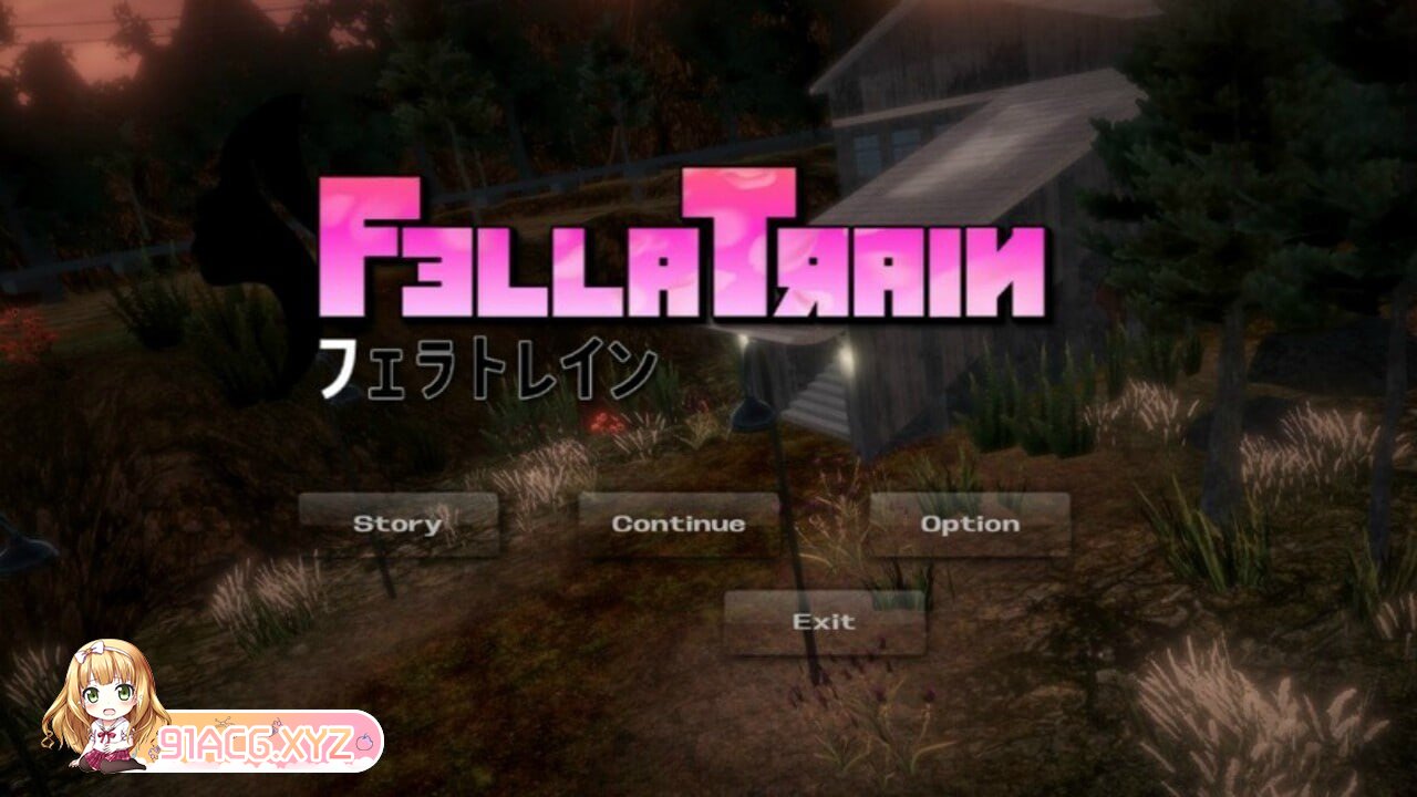 [SLG/PC/官中] FellaTrain 官方中文版 [FM/600M/夸克OD]-第7张-游戏-次元小屋-ACG交流分享论坛