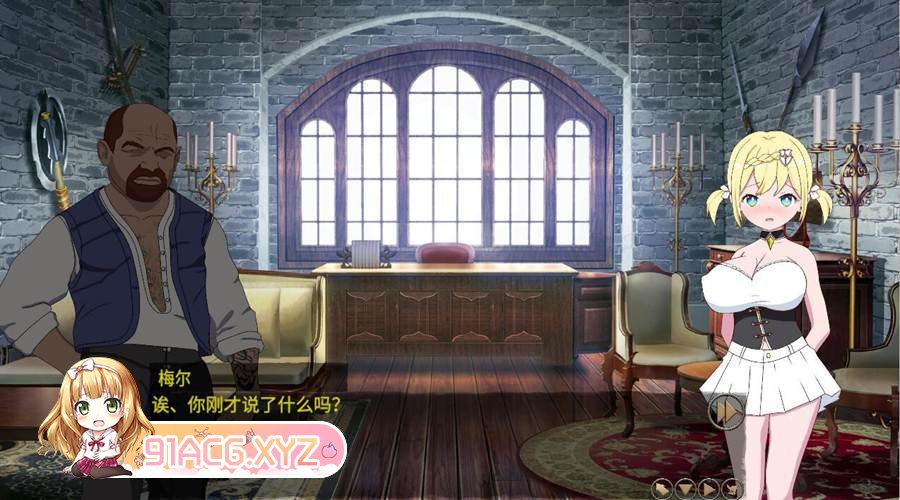 [RPG/PC/官中] 我不是领导者 僕はリーダーじゃない Ver1.20 I Am Not The Leader [FM/300M/夸克OD]-第2张-游戏-哥特动漫王国-ACG交流分享论坛
