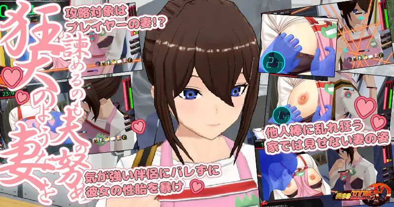 [SLG/PC/官中] 満車率300% 弐+Append.1保姆小姐连结补丁+Append.2 ハコヅメ連結ぱっち [FM/10G/夸克OD]-第7张-游戏-哥特动漫王国-哥特萝莉社