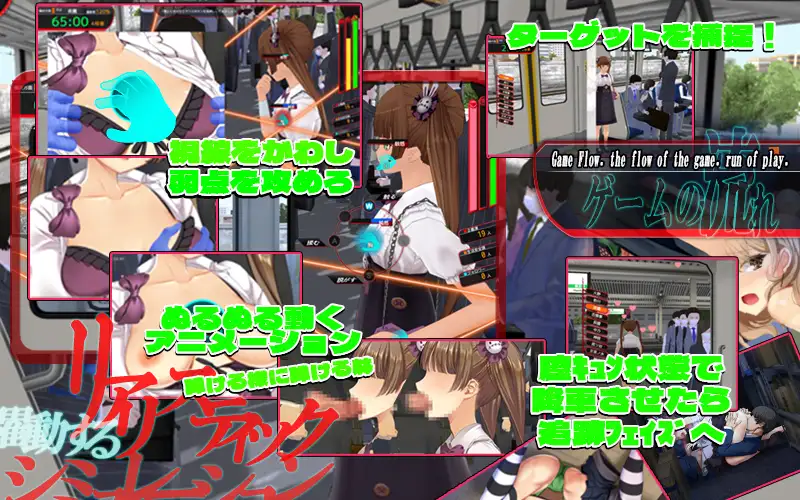 [SLG/PC/官中] 満車率300% 弐+Append.1保姆小姐连结补丁+Append.2 ハコヅメ連結ぱっち [FM/10G/夸克OD]-第3张-游戏-哥特动漫王国-哥特萝莉社