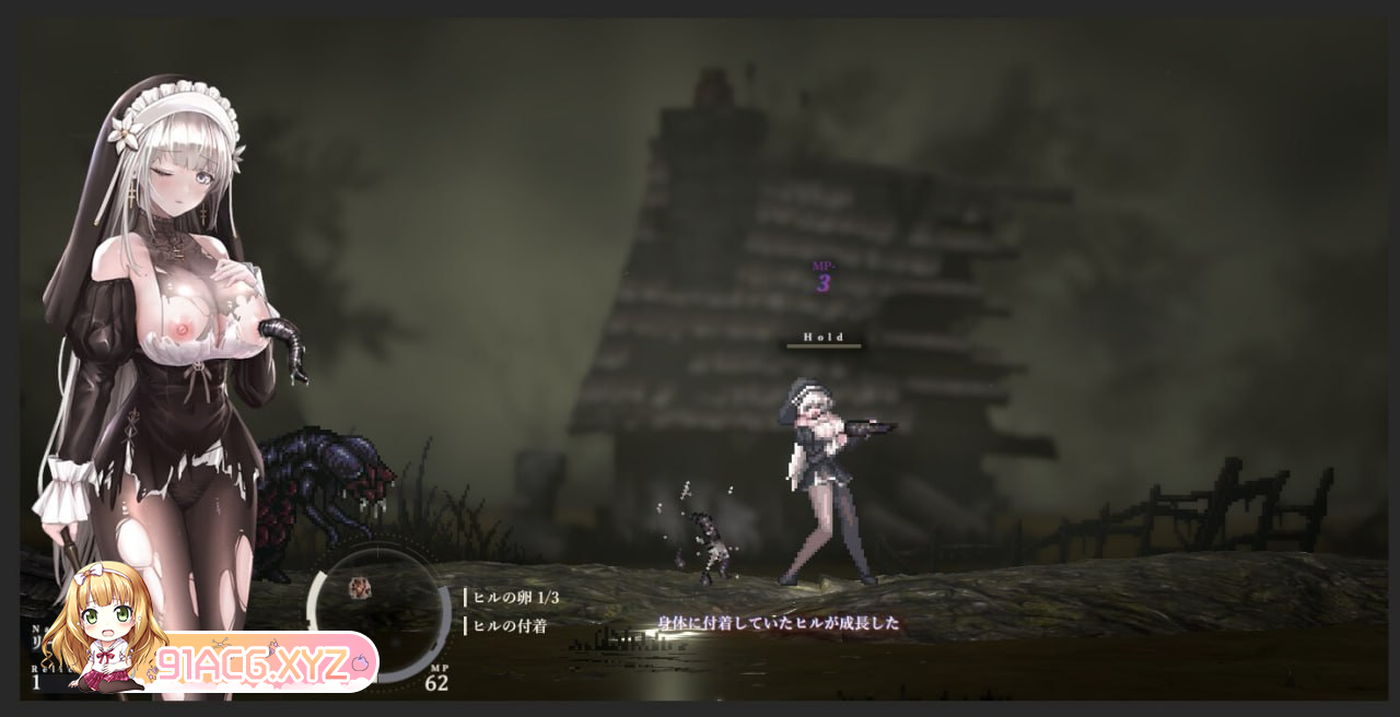 [ACT] [迅雷云/OD/FM]哥特少女勇闯恶魔城2/シニシスタ2 SiNiSistar2 精品 官中 像素动态（1.05G）-第4张-游戏-哥特动漫王国-ACG交流分享论坛