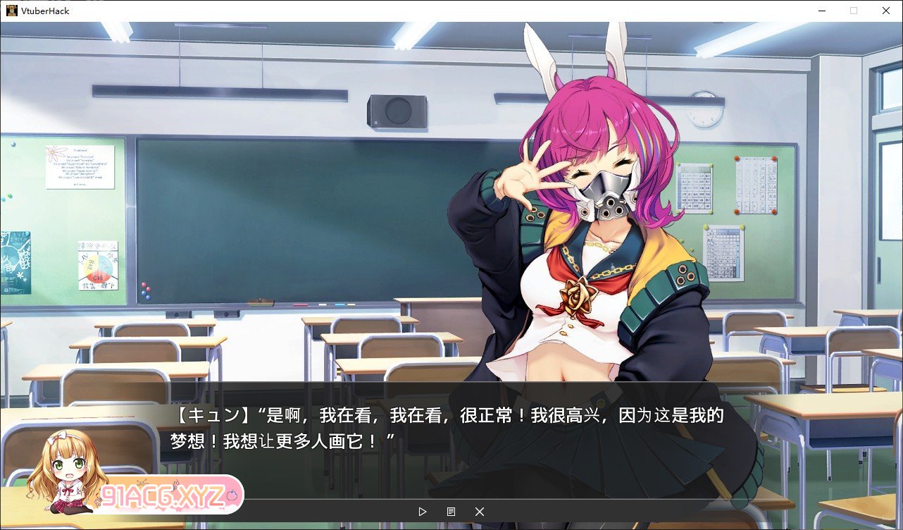 [经营互动SLG/中文]Vtuber Hack+APPEND.1 官方中文正式版+存档[更新][FM/22G/百度]-第6张-游戏-次元小屋-ACG交流分享论坛
