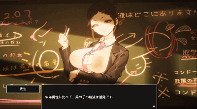 [3D大型RPG/自由开放世界/全动态]☆援助怀运学园☆V3.1 V7精翻汉化步兵版+全金币存档[新汉化/CV][FM/4G/百度]-第2张-游戏-哥特动漫王国-ACG交流分享论坛