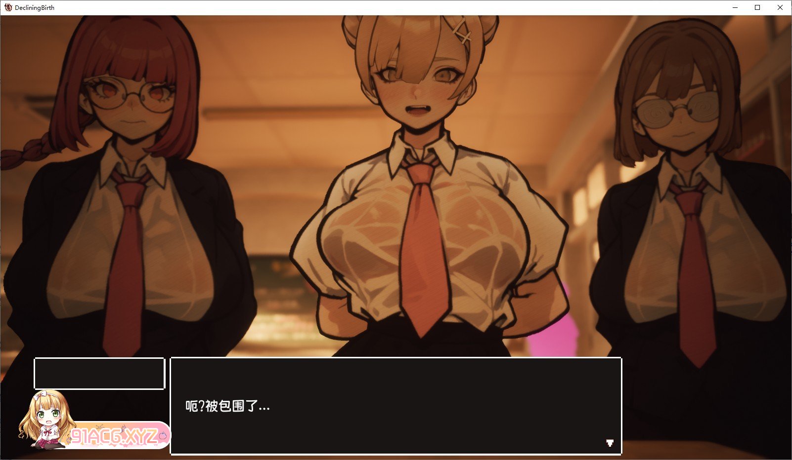 [3D大型RPG/自由开放世界/全动态]☆援助怀运学园☆V3.1 V7精翻汉化步兵版+全金币存档[新汉化/CV][FM/4G/百度]-第4张-游戏-哥特动漫王国-ACG交流分享论坛