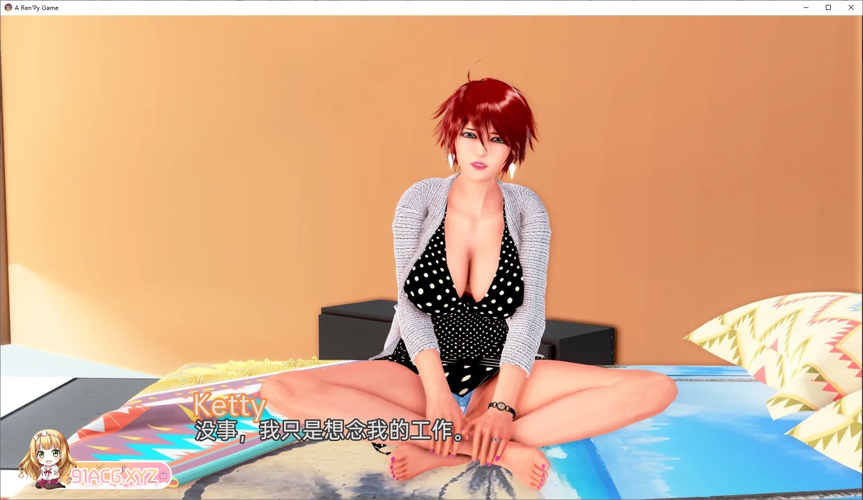 [亚洲风SLG/汉化/动态]麦克斯的幸福生活Ch. 5 v0.52 AI汉化版[PC+安卓][FM/3.2G/百度]-第11张-游戏-次元小屋-ACG交流分享论坛
