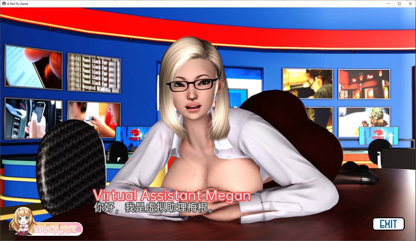 [亚洲风SLG/汉化/动态]麦克斯的幸福生活Ch. 5 v0.52 AI汉化版[PC+安卓][FM/3.2G/百度]-第6张-游戏-次元小屋-ACG交流分享论坛