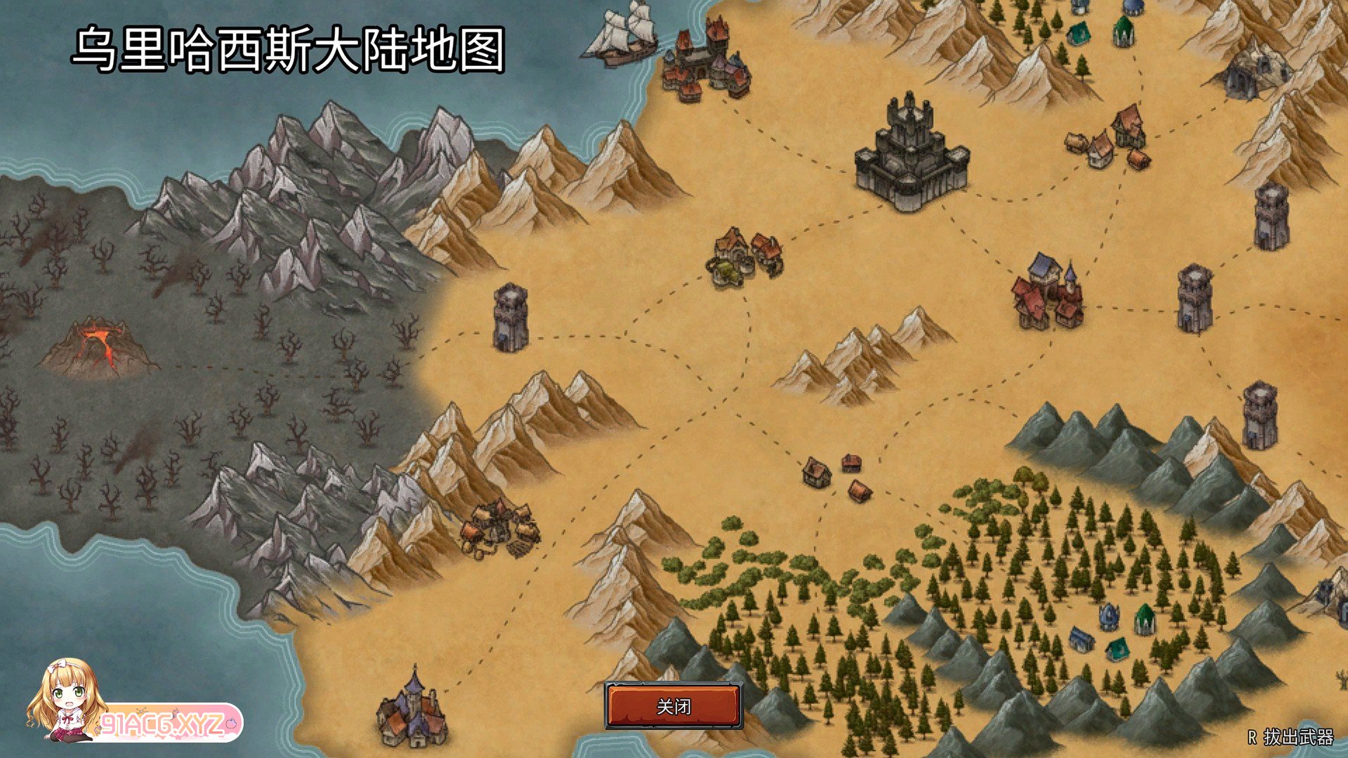 [生存探索SLG/中文/动态]黑暗之地编年史：堕落精灵V0.113 官方中文版[新作/H版饥荒][FM/1G/百度]-第4张-游戏-哥特动漫王国-ACG交流分享论坛