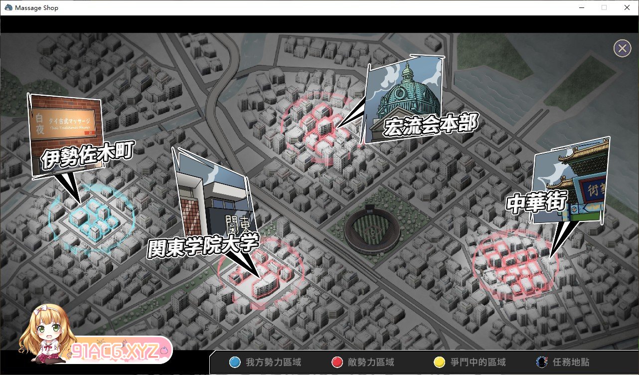 [爆款互动SLG/中文/动态]情欲的古式按摩店-沉迷于背后的特殊服务的母女们-V1.9 官方中文版+健身房DLC+满金币回想存档[大更新/新DLC][FM/3.-第23张-游戏-哥特动漫王国-ACG交流分享论坛