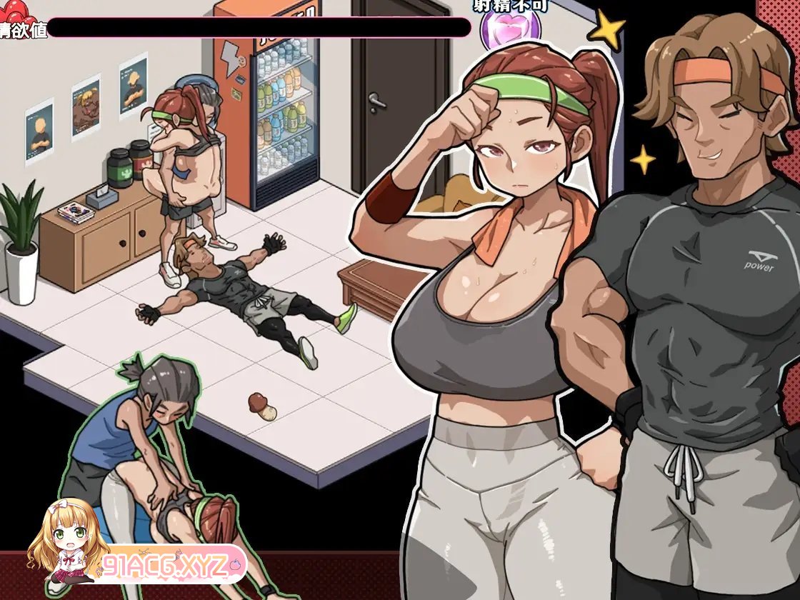 [爆款互动SLG/中文/动态]情欲的古式按摩店-沉迷于背后的特殊服务的母女们-V1.9 官方中文版+健身房DLC+满金币回想存档[大更新/新DLC][FM/3.-第32张-游戏-哥特动漫王国-ACG交流分享论坛