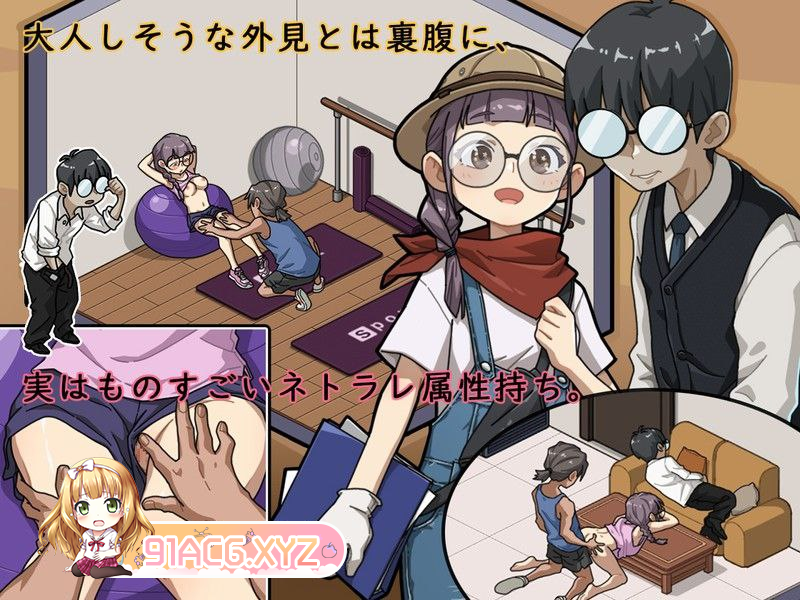 [SLG] [迅雷云/OD/FM]情欲古式按摩店-沉迷秘密服务的母女们-V1.9＋DLC 官中/全回想存档（3.48G）-第3张-游戏-哥特动漫王国-ACG交流分享论坛