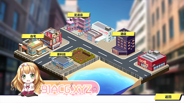 [互动SLG/中文/动态]帅气的我与100个女友！官方中文步兵版[新作][FM/560M/百度]-第8张-游戏-次元小屋-ACG交流分享论坛