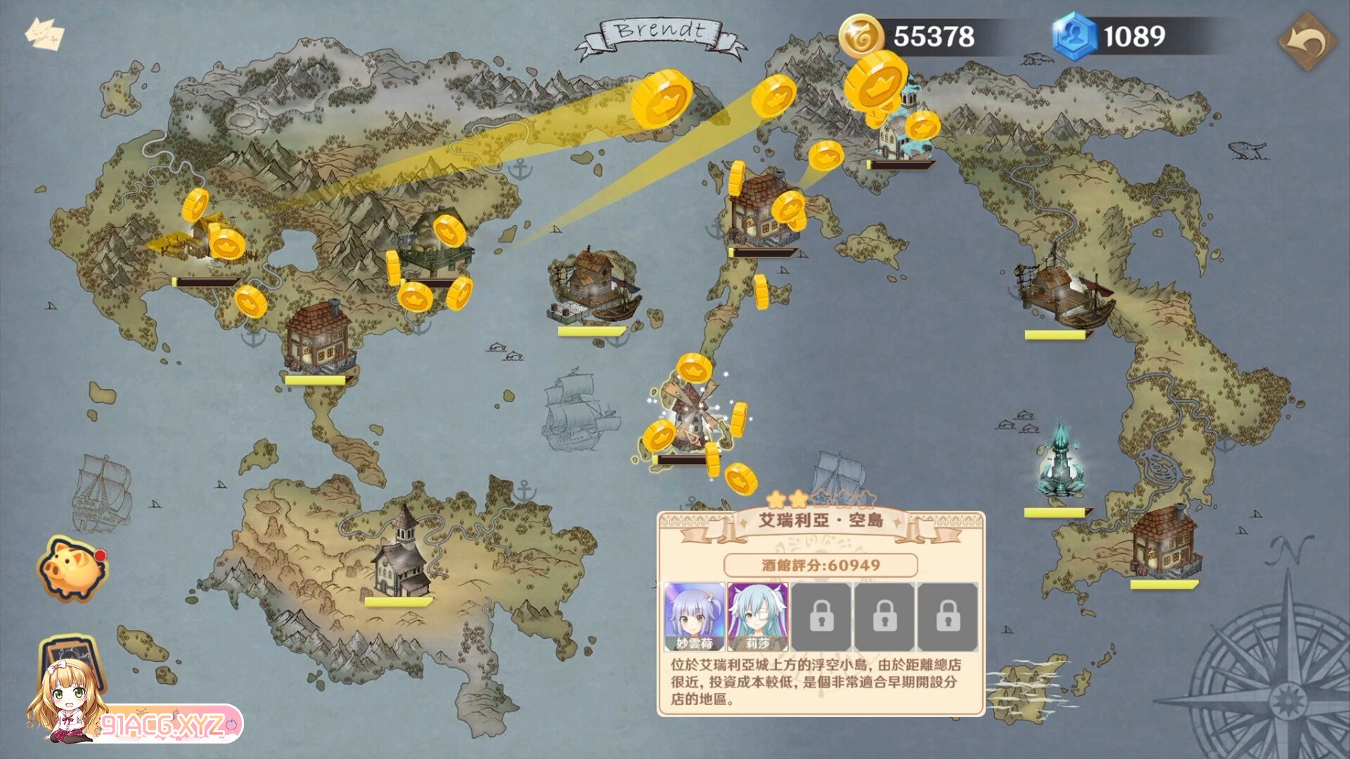 [SLG/PC/官中] 黄昏酒馆 v1.0.1 [FM/1.8G/夸克OD]-第4张-游戏-哥特动漫王国-ACG交流分享论坛
