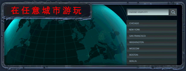 [SLG/官中/PC]无感染区 Build.14020716学习版[FM/OD度盘迅雷/4.17G]-第3张-游戏-哥特动漫王国-ACG交流分享论坛