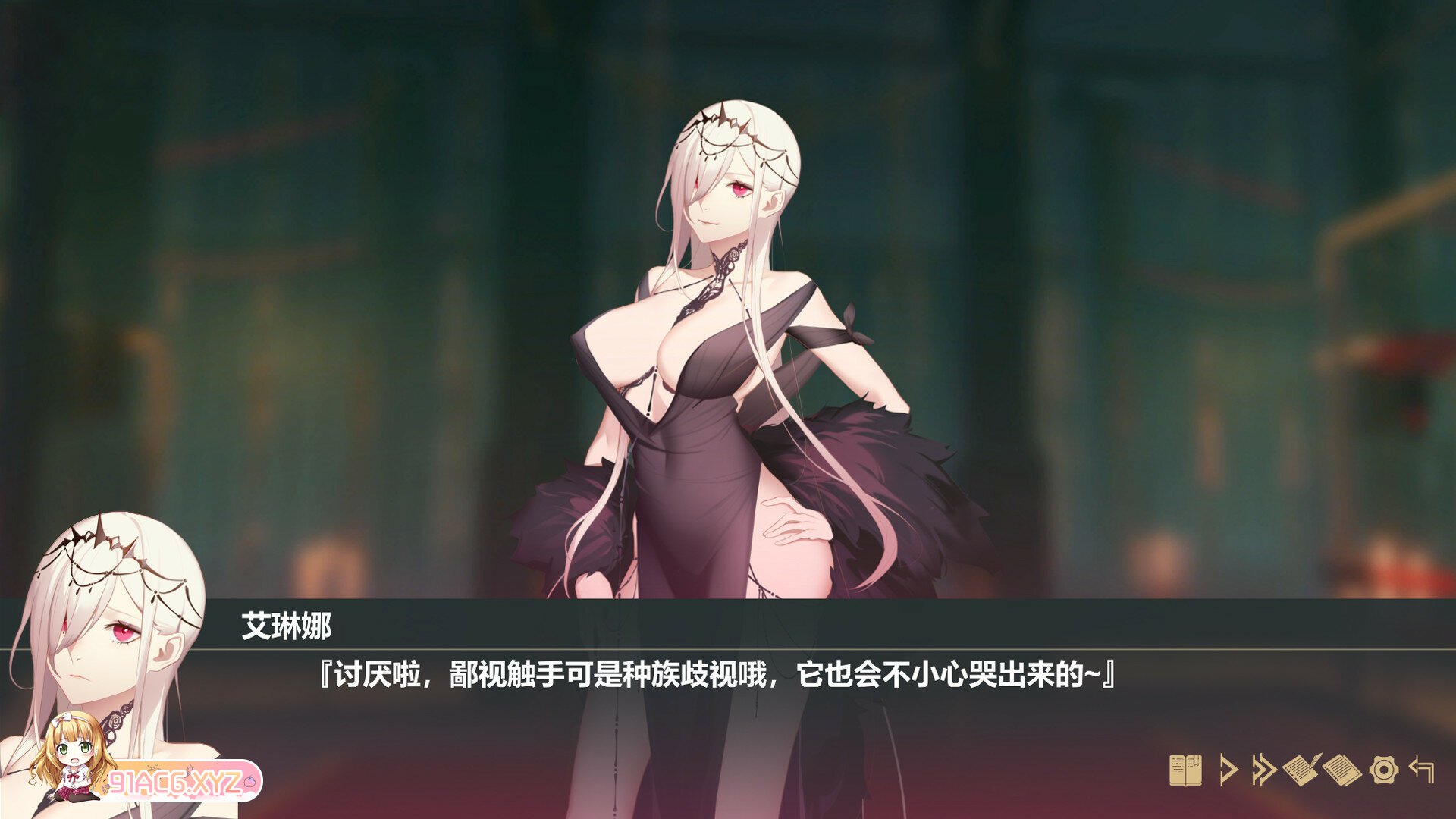 [ADV] [迅雷云/OD/FM]百合 堕落千金—黑蔷薇与欲望之火 / Fallen girl - Black rose and the fire of des-第5张-游戏-次元小屋-ACG交流分享论坛