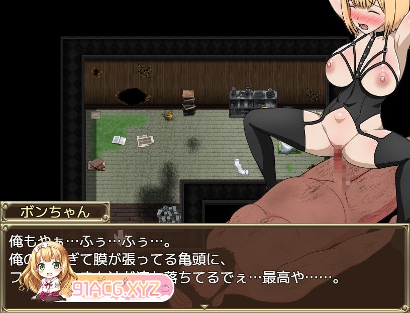 [RPG/中文]来自异世界的女勇者法拉 官方中文步兵版[新作][FM/780M/百度]-第15张-游戏-飞雪论坛-ACG交流分享论坛
