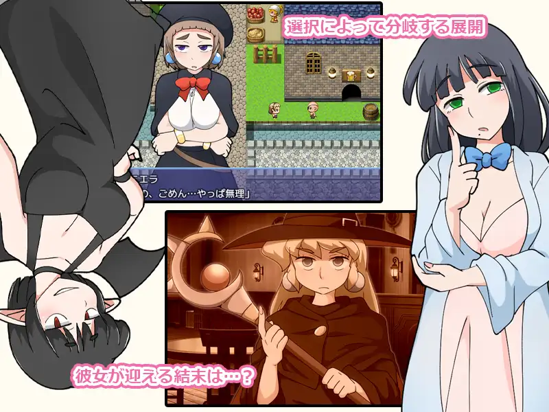[RPG/PC/AI汉化] プニエラと魔法の霊薬 [FM/300M/夸克OD]-第5张-游戏-次元小屋-ACG交流分享论坛