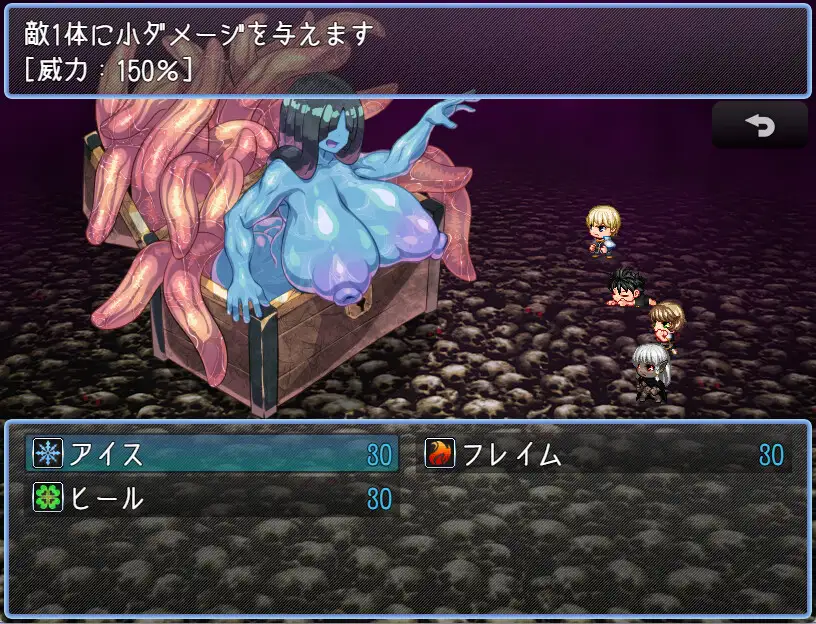 [RPG/PC/AI汉化] モンスター娘に滅ぼされた村3 [FM/200M/夸克OD]-第4张-游戏-哥特动漫王国-ACG交流分享论坛
