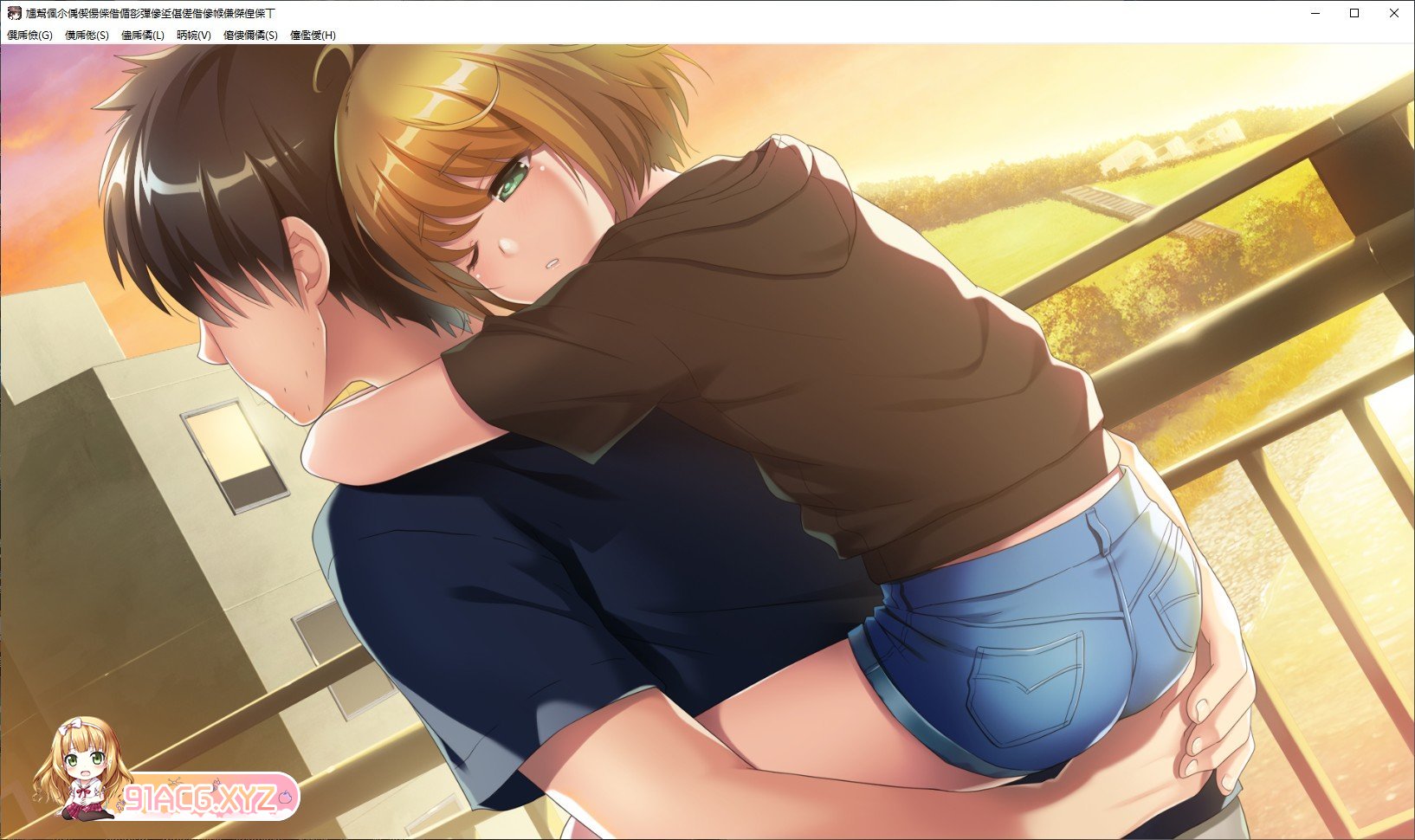 [拔作ADV/汉化]因为看清现实，我停止了对少女的爱V1.02 AI汉化版+全CG存档[新汉化][FM/1.7G/百度]-第10张-游戏-哥特动漫王国-ACG交流分享论坛