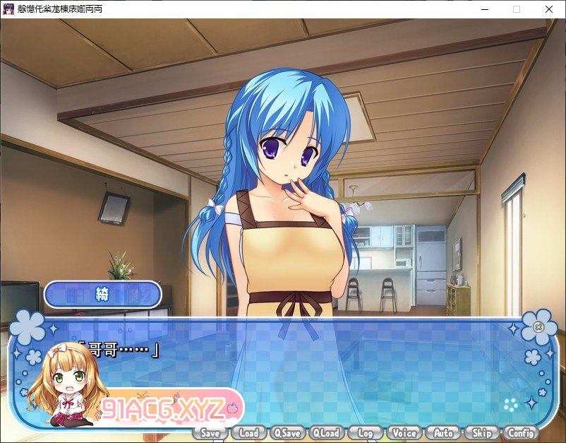 [拔作ADV/汉化]绝对★妹原理主义 AI汉化版+全CG存档[新汉化][FM/1.6G/百度]-第4张-游戏-哥特动漫王国-ACG交流分享论坛