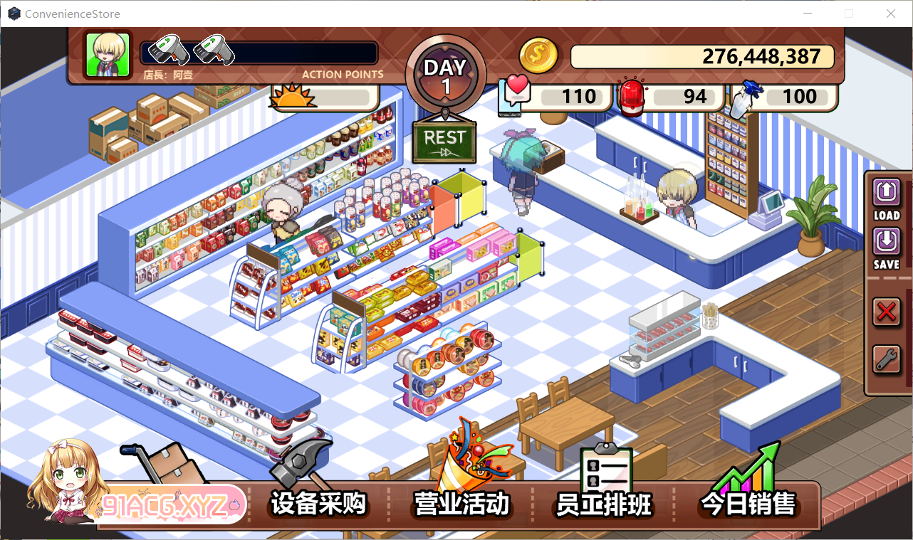 [SLG] [迅雷云/OD/FM]4月新版 不穿裙子的便利店 / スカートを穿かないコンビニ〜美少女店員たちとの甘い日々 v2.3.1/官中（0.98G）-第2张-游戏-哥特动漫王国-ACG交流分享论坛