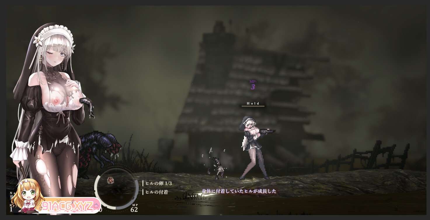 [ACT/PC/官中] SiNiSistar2 v0.2.0.5 demo 官方中文版 [FM/1G/夸克OD]-第3张-游戏-哥特动漫王国-ACG交流分享论坛