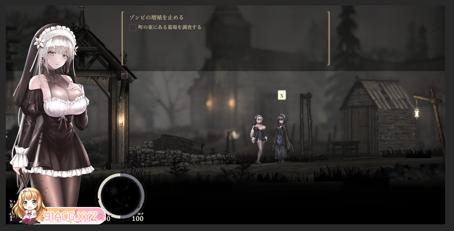 [ACT/PC/官中] SiNiSistar2 v0.2.0.5 demo 官方中文版 [FM/1G/夸克OD]-第6张-游戏-哥特动漫王国-ACG交流分享论坛