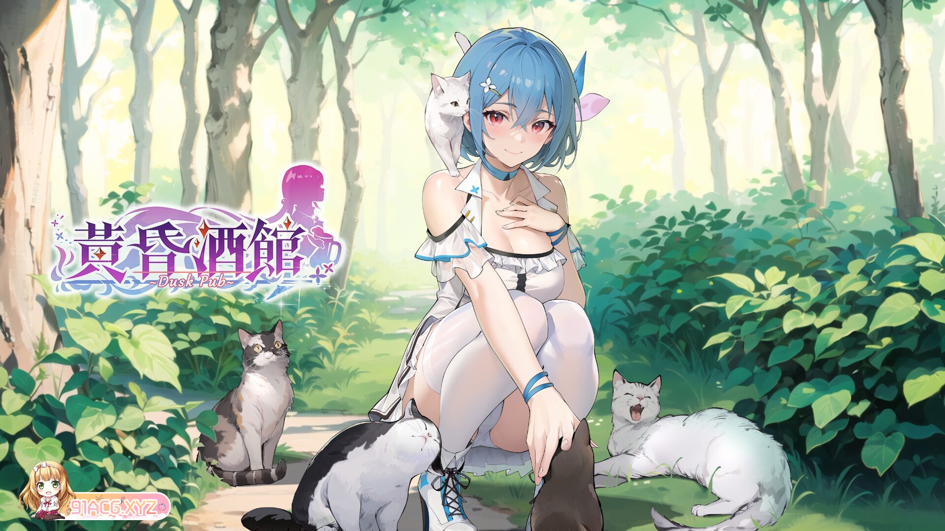 [SLG/PC/官中] 黄昏酒馆 v1.0.6 + DLC [FM/1.8G/夸克OD]-第7张-游戏-次元小屋-ACG交流分享论坛