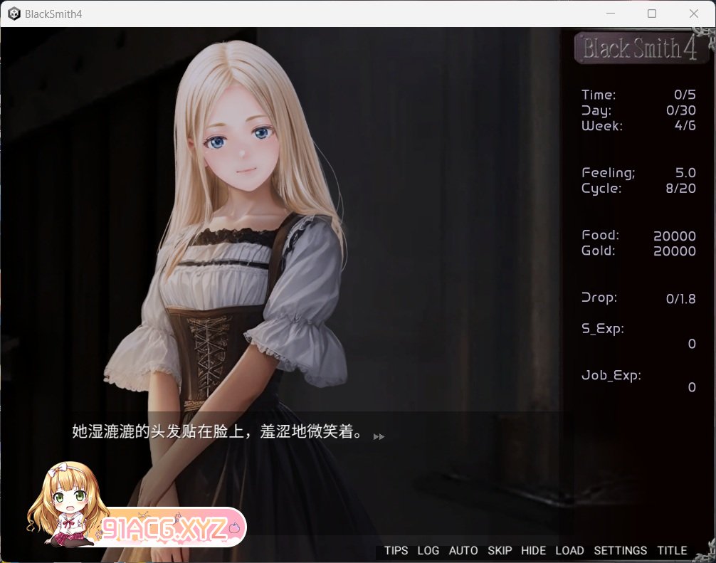 [SLG/中文]铁匠4 Black Smith4 官方中文版[FM/OD/百度/658MB]-第2张-游戏-次元小屋-ACG交流分享论坛