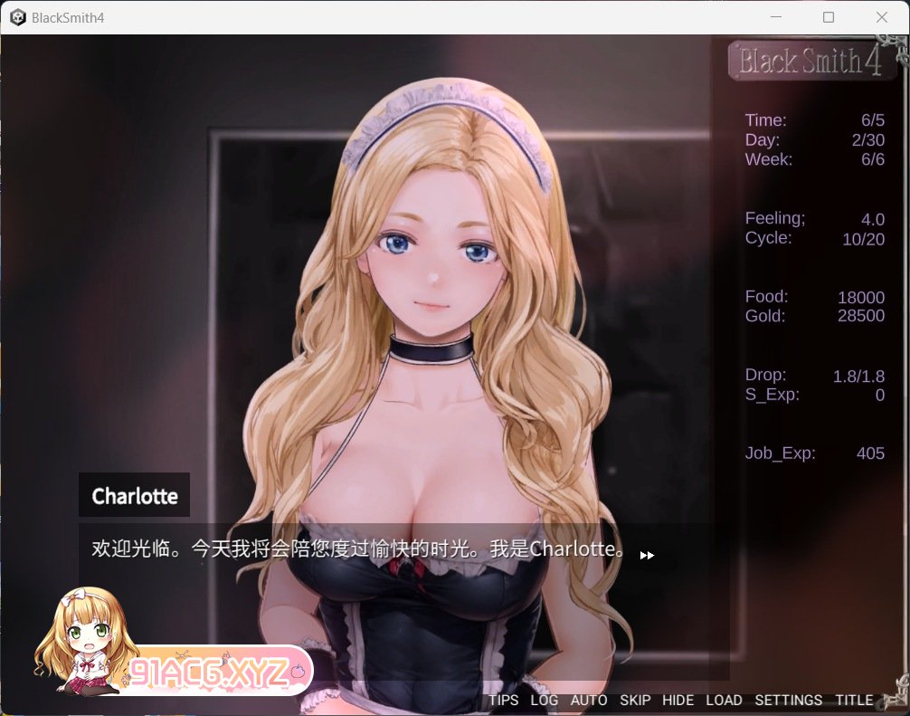 [SLG/中文]铁匠4 Black Smith4 官方中文版[FM/OD/百度/658MB]-第4张-游戏-次元小屋-ACG交流分享论坛