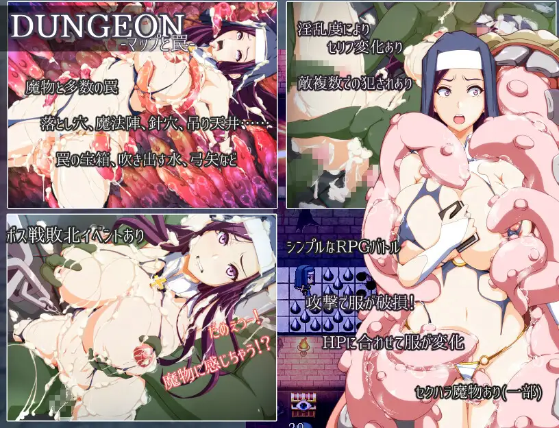 [RPG/PC/AI汉化] ママンズバイブル AI汉化版 [FM/800M/夸克OD]-第6张-游戏-次元小屋-ACG交流分享论坛