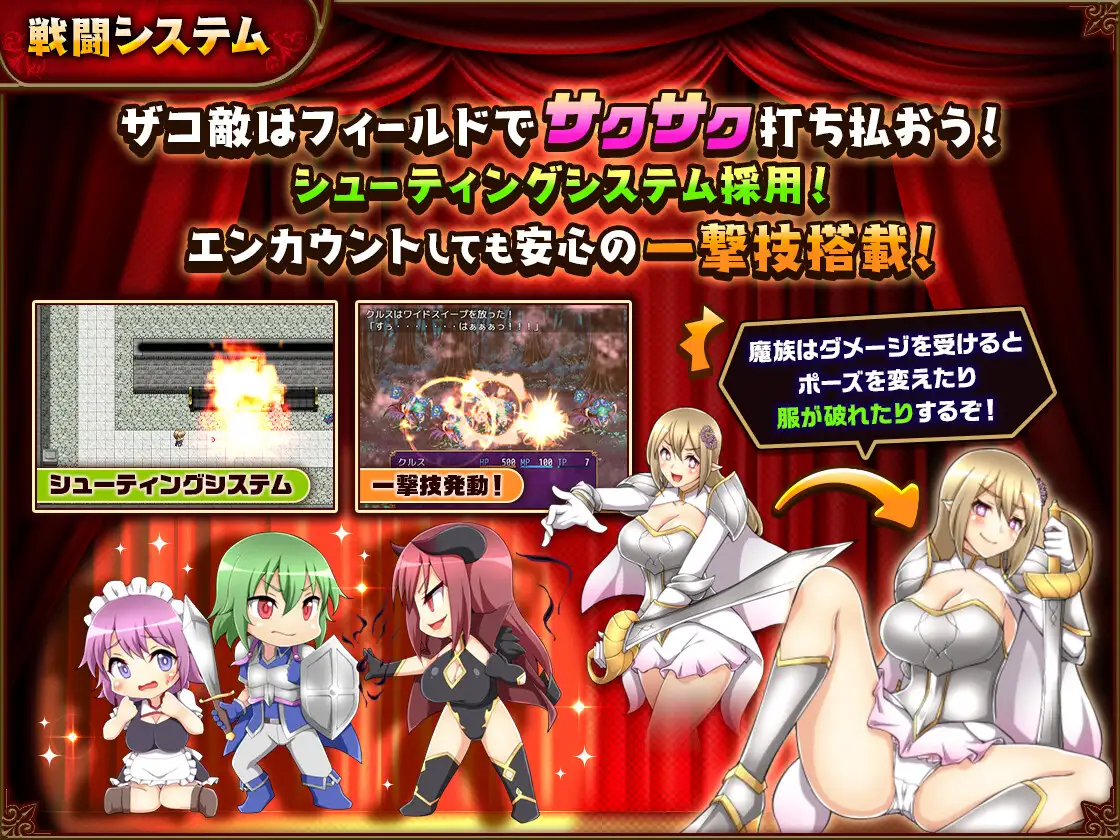 [RPG/PC/AI汉化] バッドエンドバトラー Ver1.05 AI汉化版 [FM/1.5G/夸克OD]-第5张-游戏-哥特动漫王国-ACG交流分享论坛