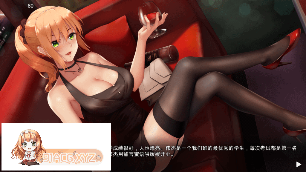 [SLG/中文]摇曳女孩之土味情话模拟器！Swaying Girl 官方中文步兵版[FM/OD/百度/166MB]-第2张-游戏-次元小屋-ACG交流分享论坛