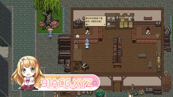 [RPG] [迅雷云/OD/FM]那个江湖/STEAM官方中文[简+繁]（2.60G）-第2张-游戏-哥特动漫王国-ACG交流分享论坛