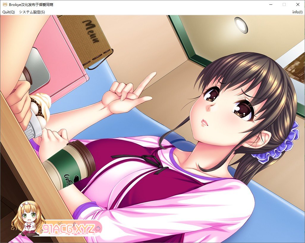 [拔作ADV/汉化]让我来照顾你！ ～与性感的年长保姆亲昵游戏～AI汉化版+全CG存档[新汉化][FM/2.4G/百度]-第10张-游戏-次元小屋-ACG交流分享论坛