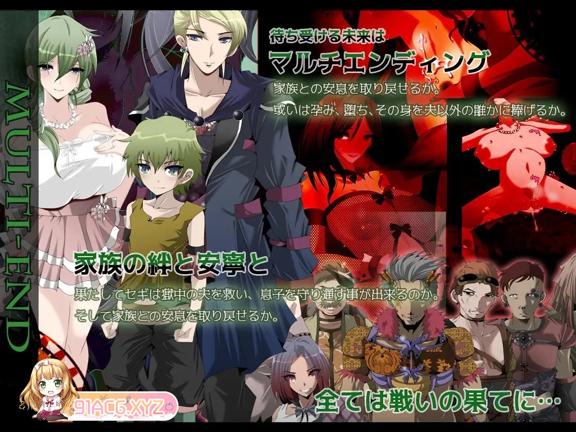 [热门RPG/汉化/NTR]心灵·琉塔V1.35 挂载AI汉化版+存档[更新][FM/2G/百度]-第12张-游戏-哥特动漫王国-ACG交流分享论坛