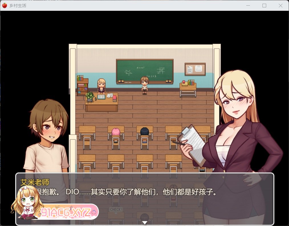 [RPG/SLG/中文]我的乡村日常生活！Ver0.30 AI汉化版[FM/OD/百度/1.42GB]-第3张-游戏-次元小屋-ACG交流分享论坛