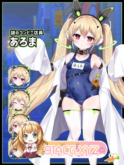 [RPG/PC/AI汉化] クロア×スクランブル Ver1.09 AI汉化版 [FM/1.1G/夸克OD]-第5张-游戏-哥特动漫王国-ACG交流分享论坛