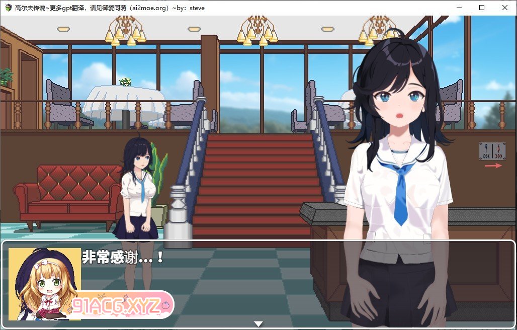 [爆款像素SLG/汉化/动态]射！高尔夫传奇V1.11 官中AI汉化版+存档[新汉化][FM/1G/百度]-第6张-游戏-次元小屋-ACG交流分享论坛