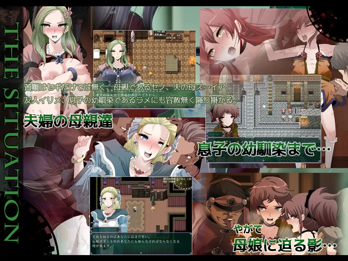 [RPG/PC/AI汉化] 心灵・流派 マインド・リュダ ver1.35 [FM/1.2G/夸克OD]-第4张-游戏-次元小屋-ACG交流分享论坛