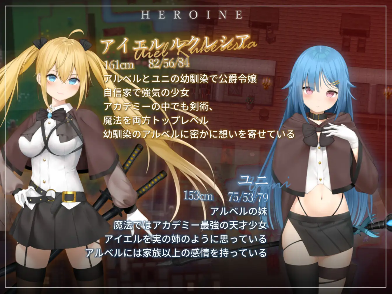 [RPG/PC+安卓/AI汉化] 被讨厌的人腐化的我后宫 フォルト~嫌いなやつに堕とされていく僕のハーレム~ Ver1.1 [FM/1.3G/夸克OD]-第2张-游戏-次元小屋-ACG交流分享论坛