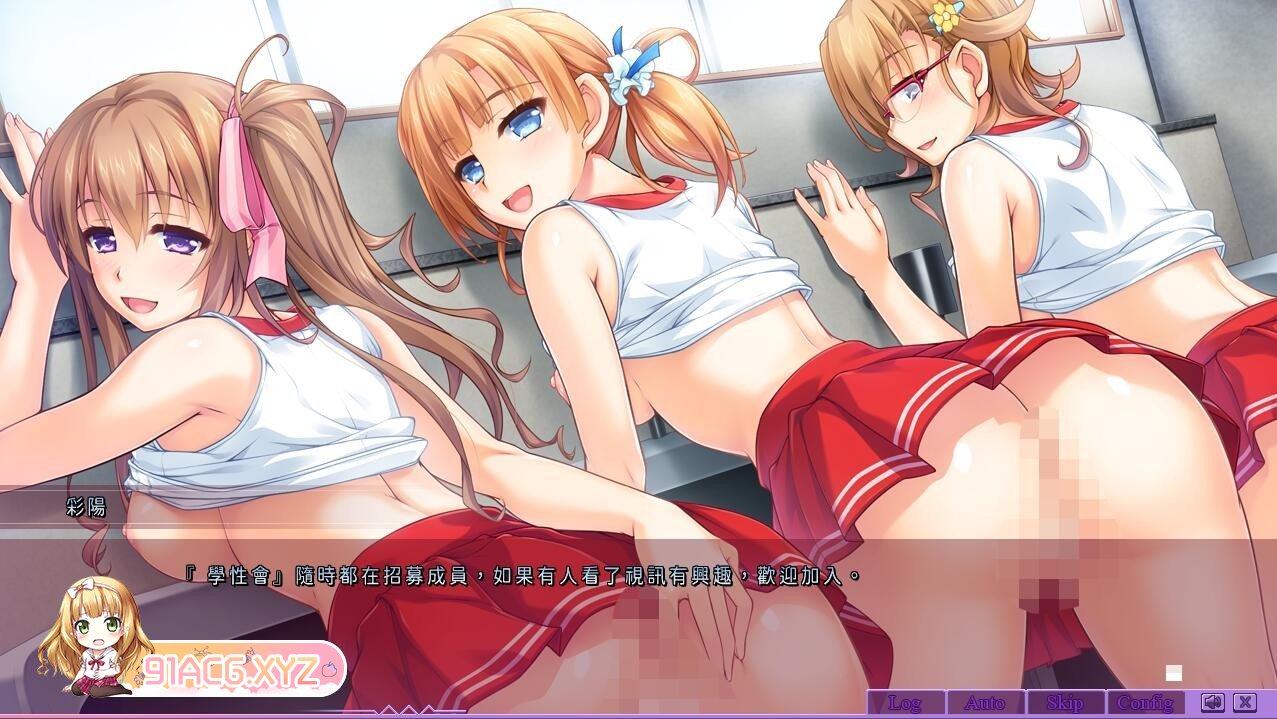 [ADV/PC/AI汉化] 催眠委員長 [FM/1.3G/夸克OD]-第3张-游戏-次元小屋-ACG交流分享论坛