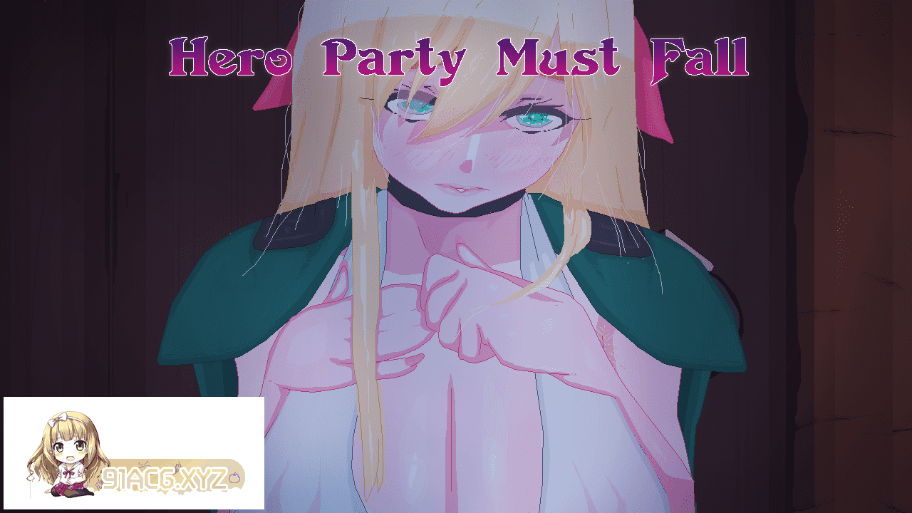 [SLG/PC+安卓/AI汉化] 英雄派对必须陨落 Hero Party Must Fall v0.5.0 Bugfix 1 [FM/2G/夸克OD]-第10张-游戏-哥特动漫王国-ACG交流分享论坛