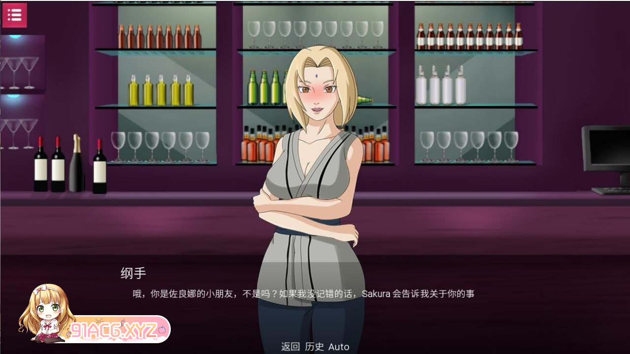 [SLG] [迅雷云/OD/FM]忍者佐良娜崛起 Sarada Rising Ver1.13/汉化+完结/pc+安卓（1.05G）-第3张-游戏-次元小屋-ACG交流分享论坛