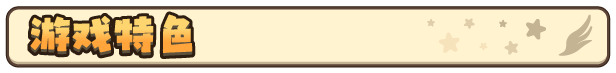 [精品ARPG/汉化]雪莉尔的大冒险～金色巨龙与遗迹之岛～V1.01 官方中文步兵版[新作][FM/1.1G/百度]-第7张-游戏-次元小屋-ACG交流分享论坛