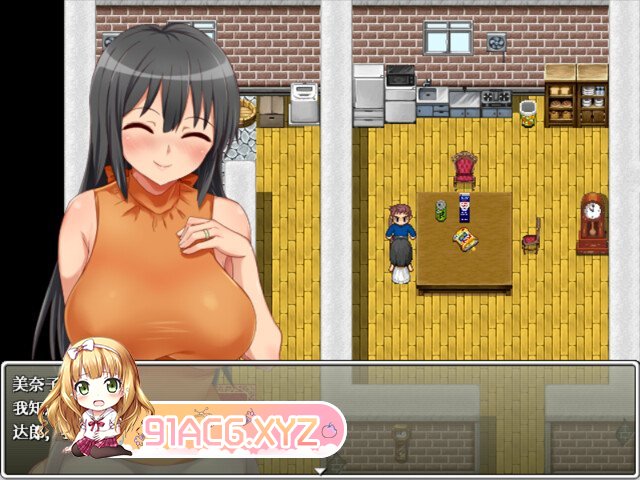 [RPG/PC/官中] 美奈子 爱妻农村游 [FM/300M/夸克OD]-第11张-游戏-次元小屋-ACG交流分享论坛