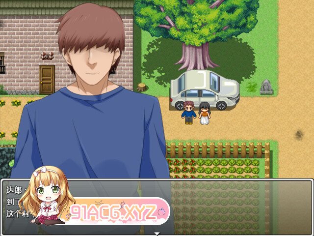 [RPG/PC/官中] 美奈子 爱妻农村游 [FM/300M/夸克OD]-第6张-游戏-次元小屋-ACG交流分享论坛